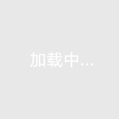 魔笛5月24日迎皇马主场告别战，与“9248”正好同日